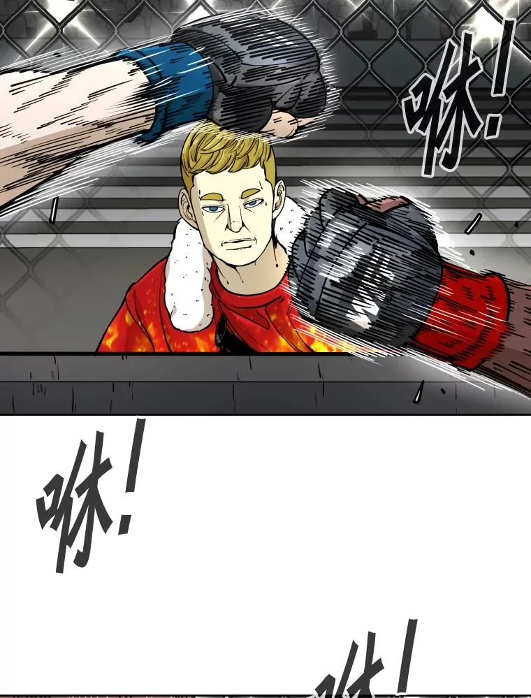266.伺机而动9