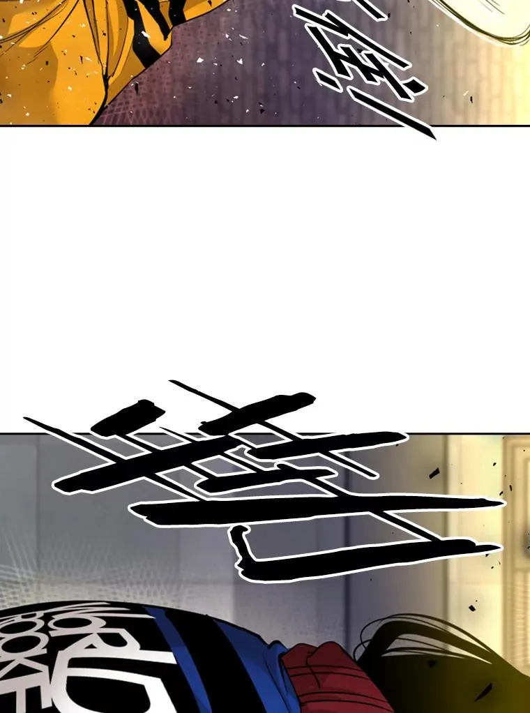193.我了解柔术了67