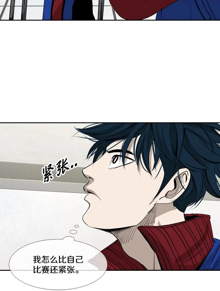 155.B组8强赛开始91