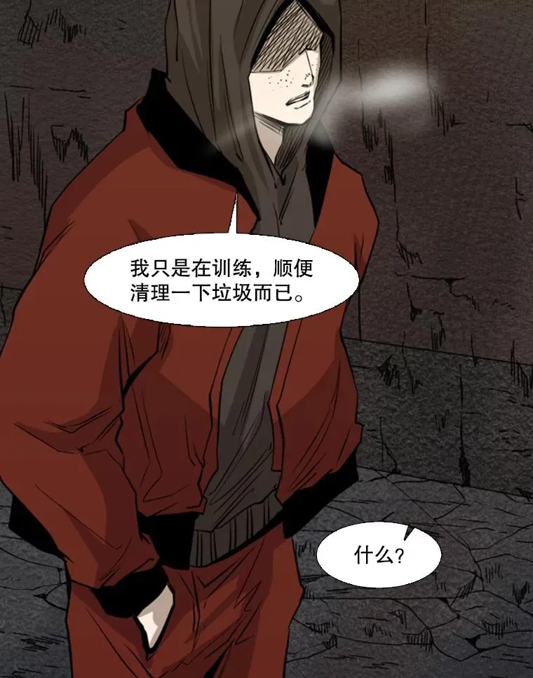 121.迎接比赛74