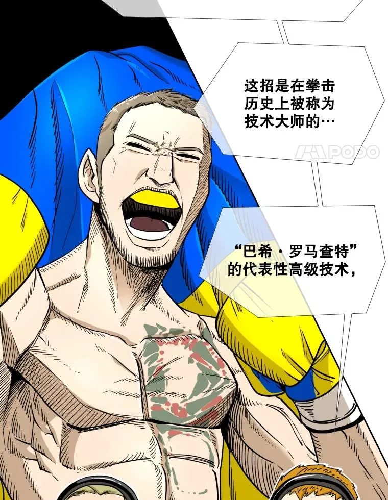 253.胜负难料85