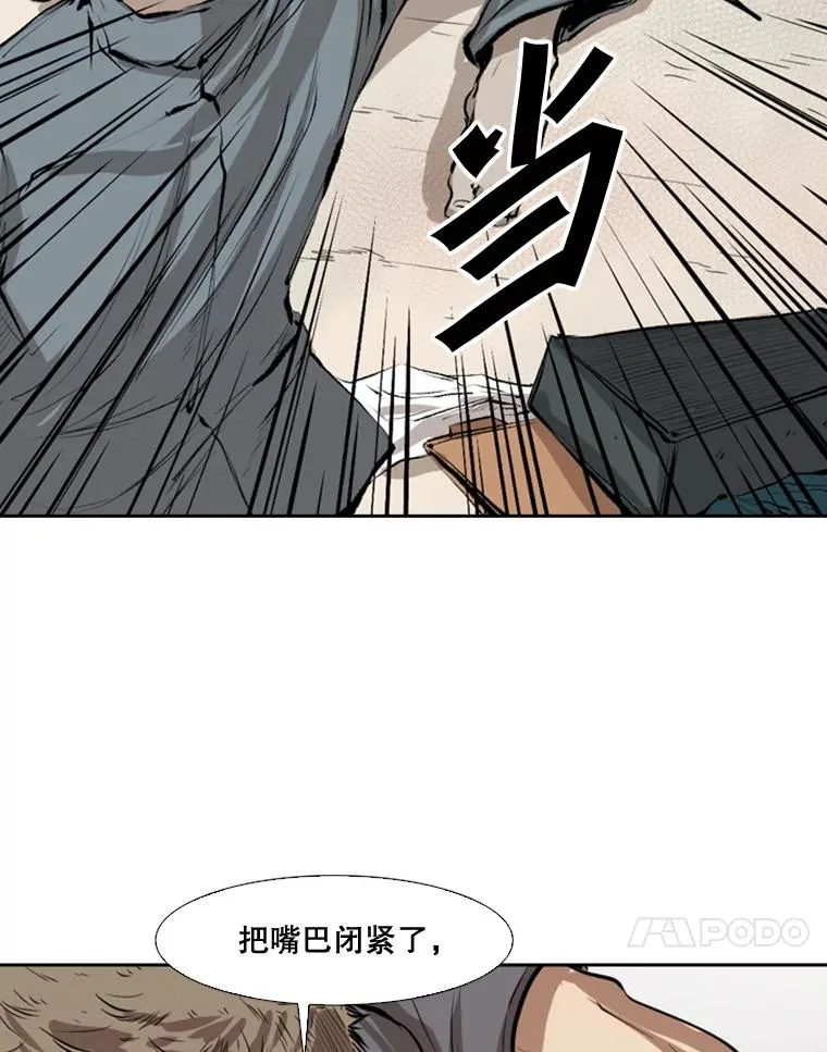 123.外传2.假如（2）43