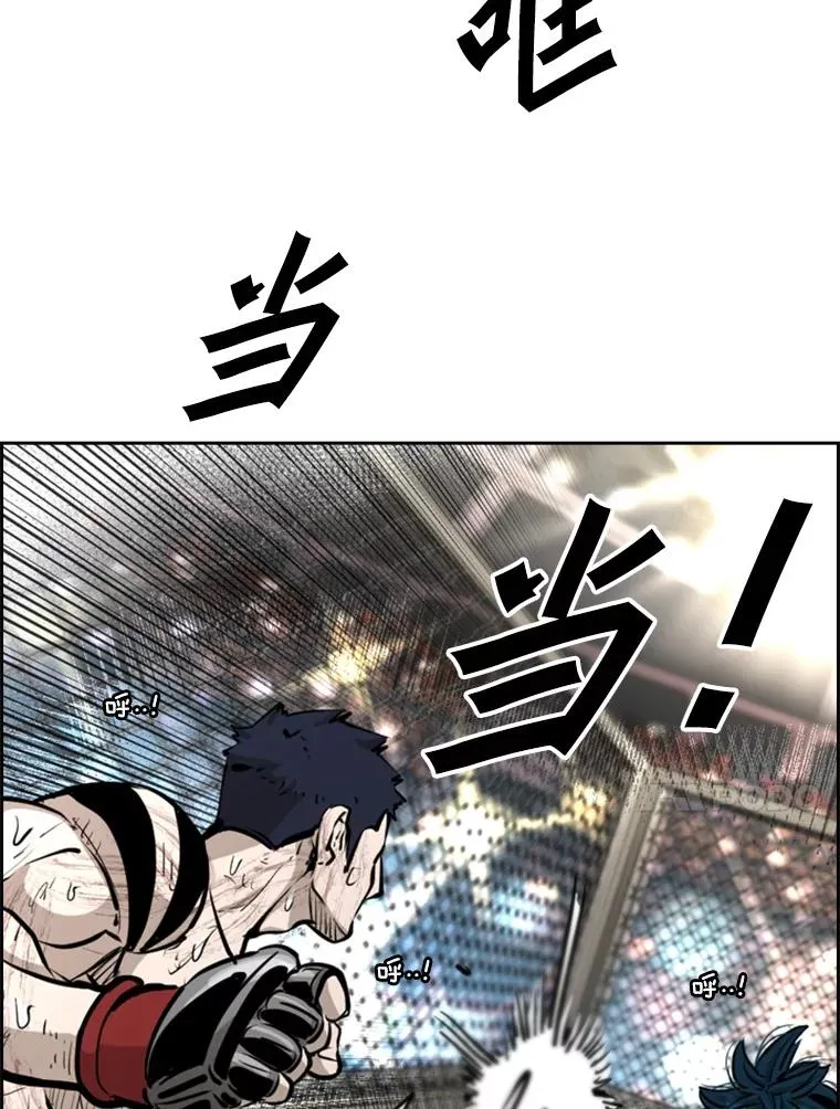 224.祸兮福之所倚…109