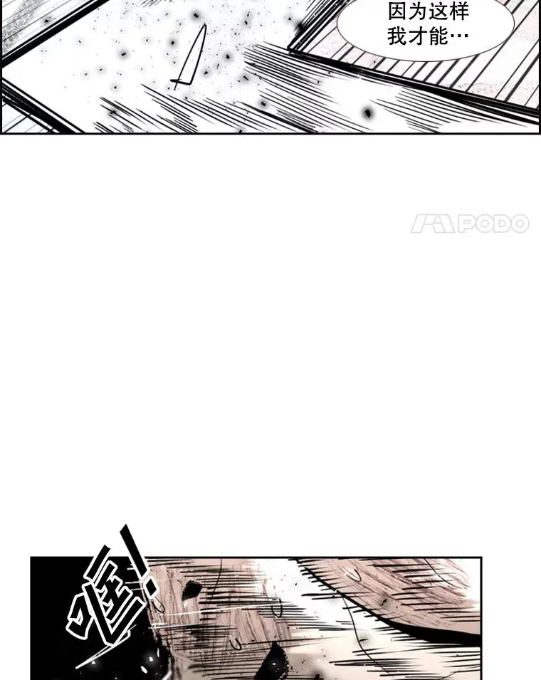 215.我是郑浩铭的徒弟18