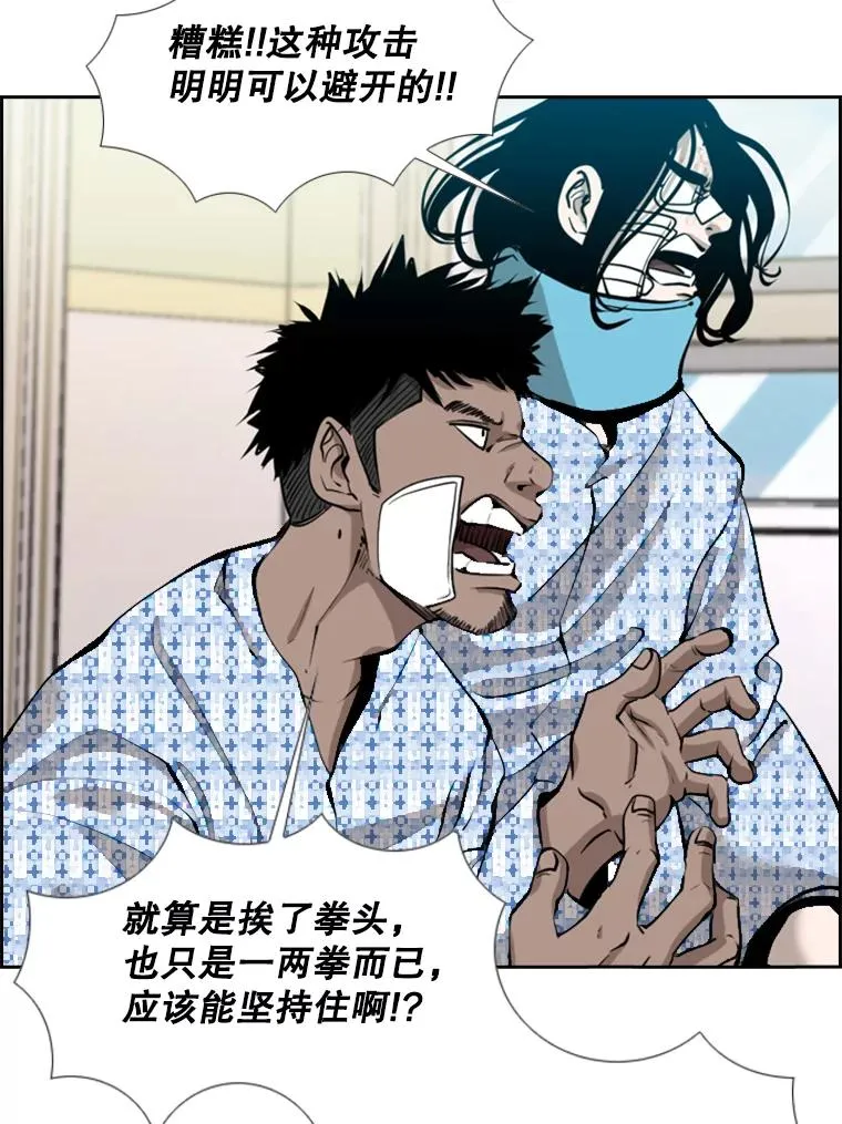 205.好久不见（1）21