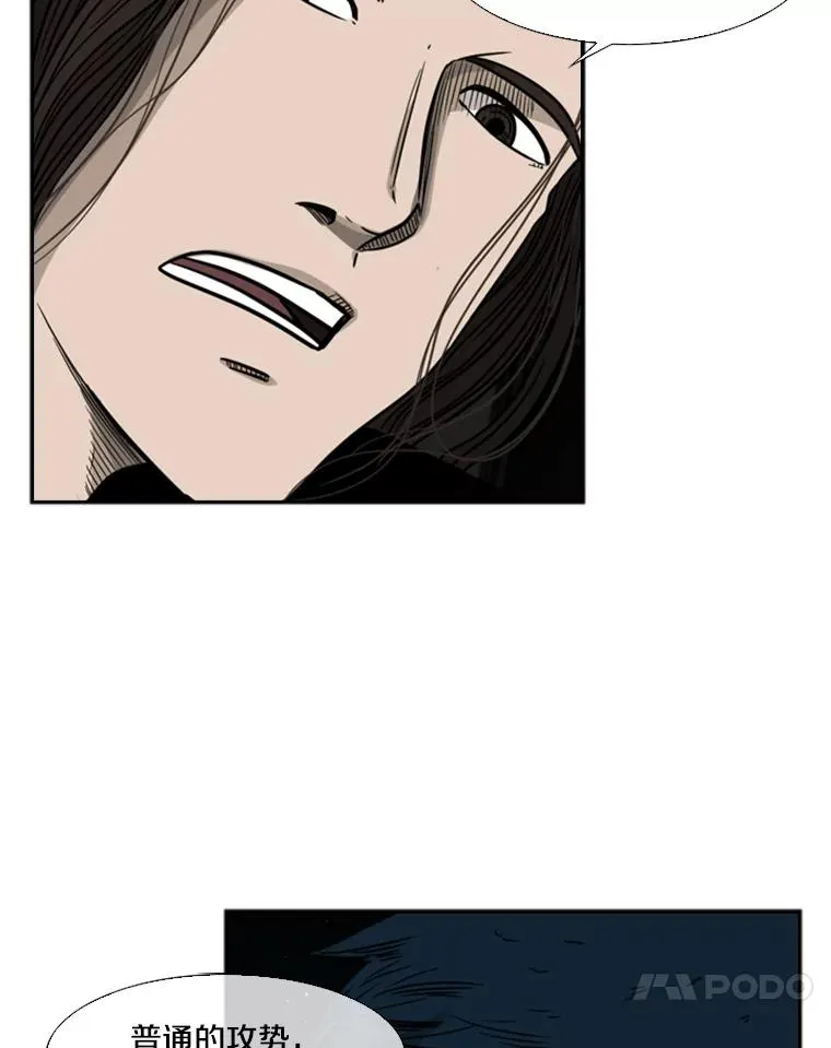 71.试探实力74