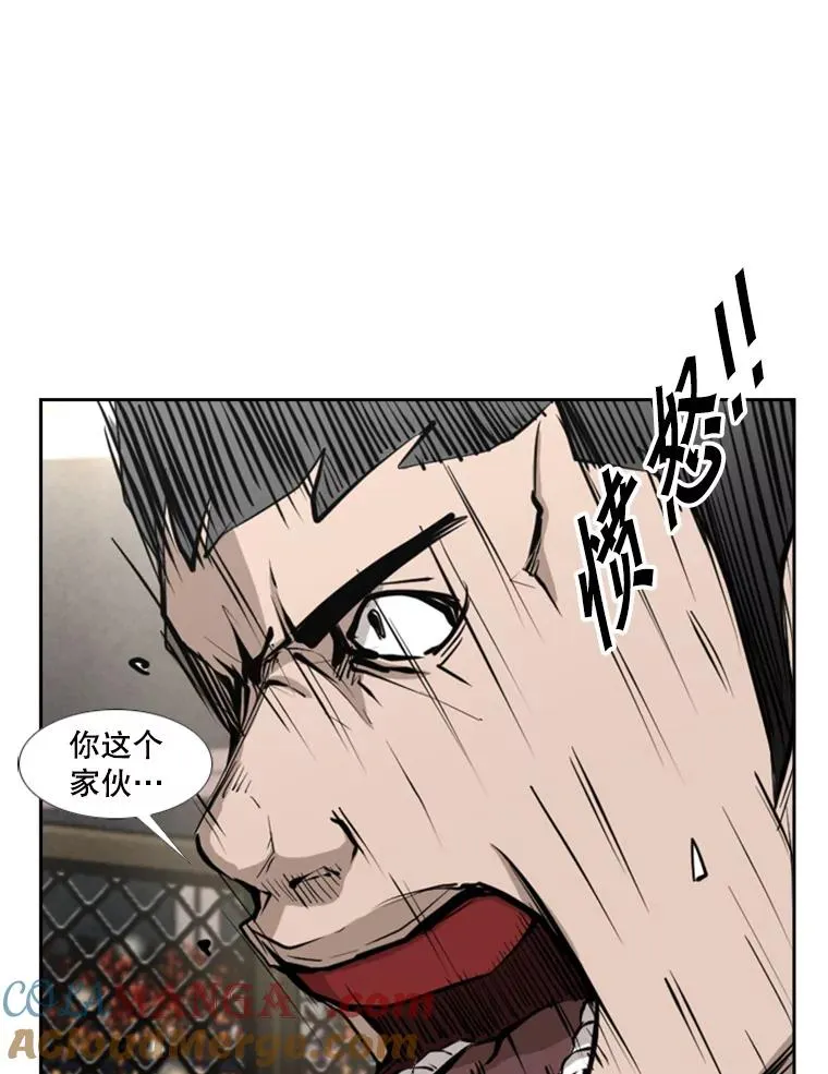 161.戏精出场60