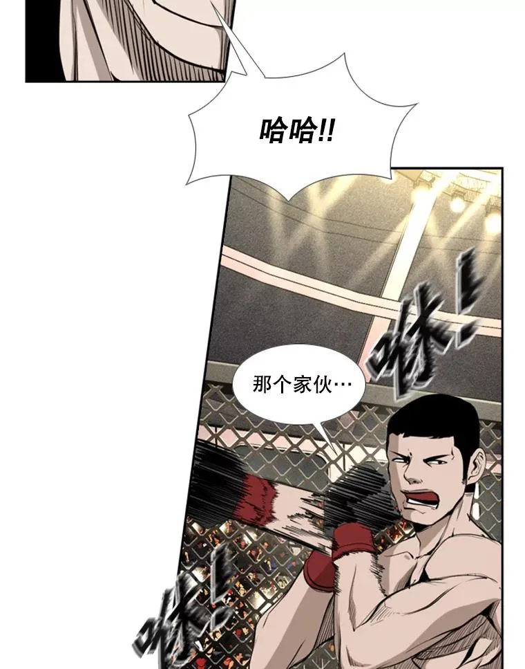 161.戏精出场30