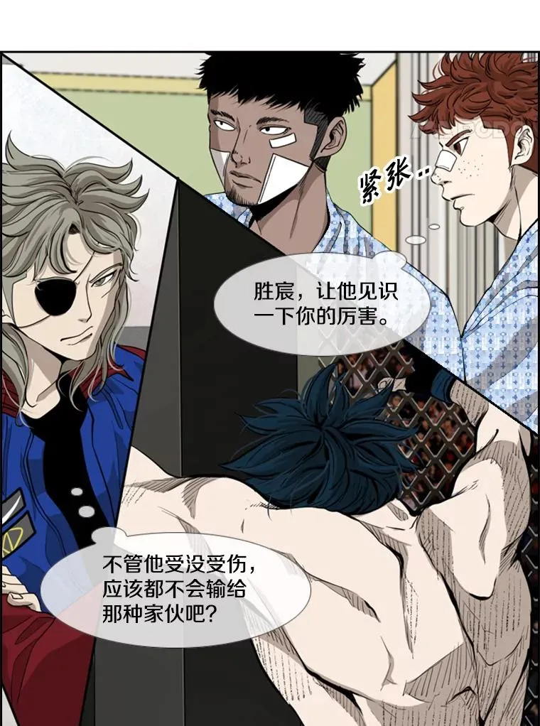 186.新纪录46