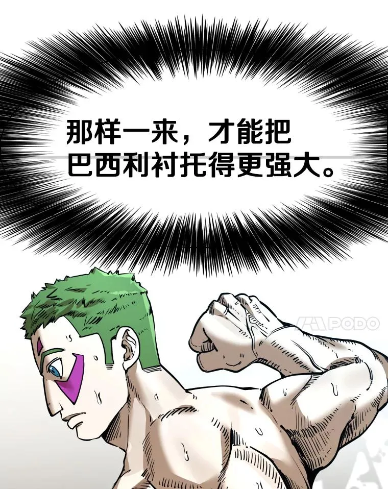 313.各自备战27