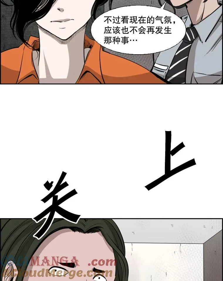 124.外传3.那只猫想让你自由20