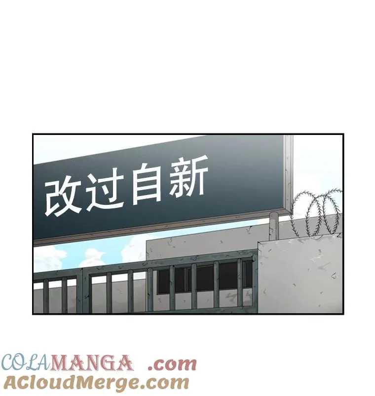 57.我们还能再见吗132