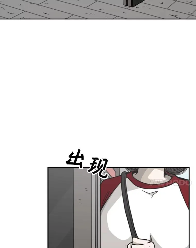 75.被跟踪11