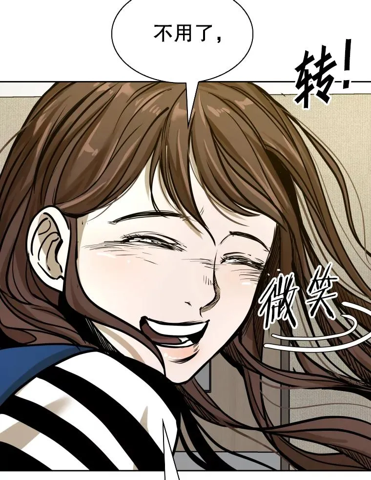 296.晓熙的探望101