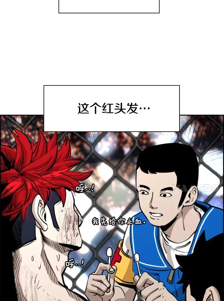 214.我在害怕86