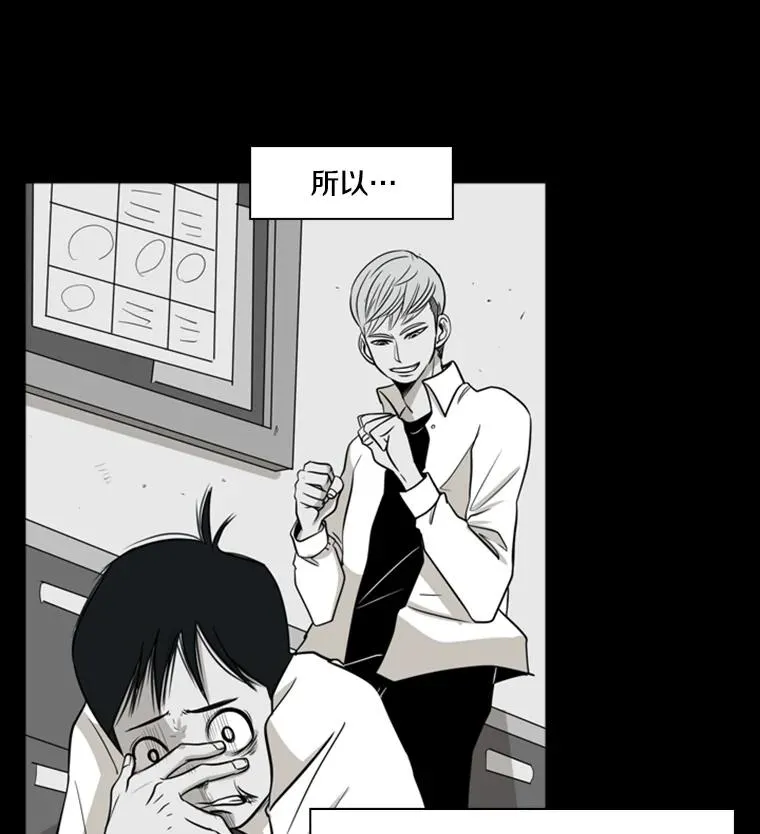 8.探监10