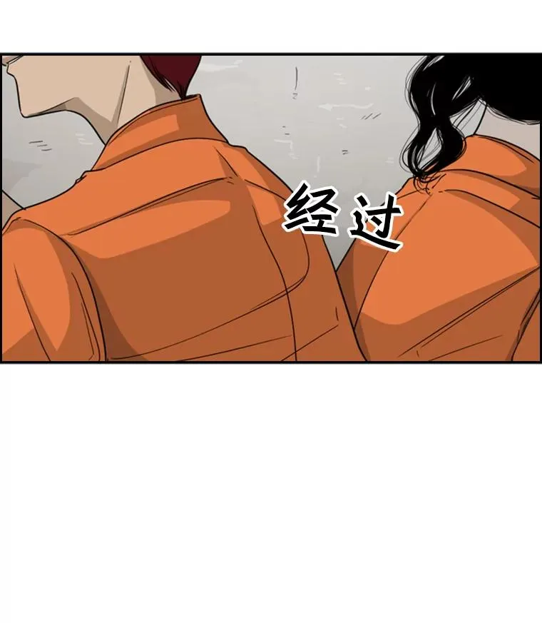 36.复仇之链86