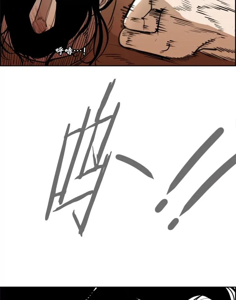 241.最终的胜利99