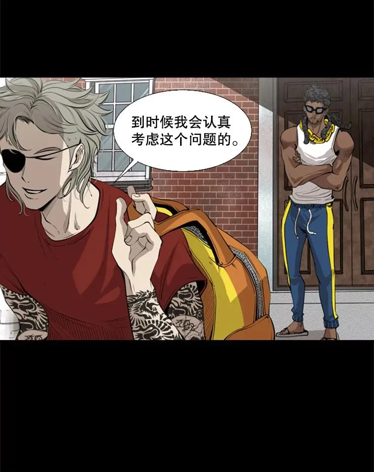 128.久别重逢26