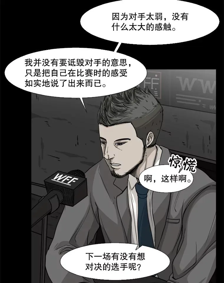 67.新的开始97