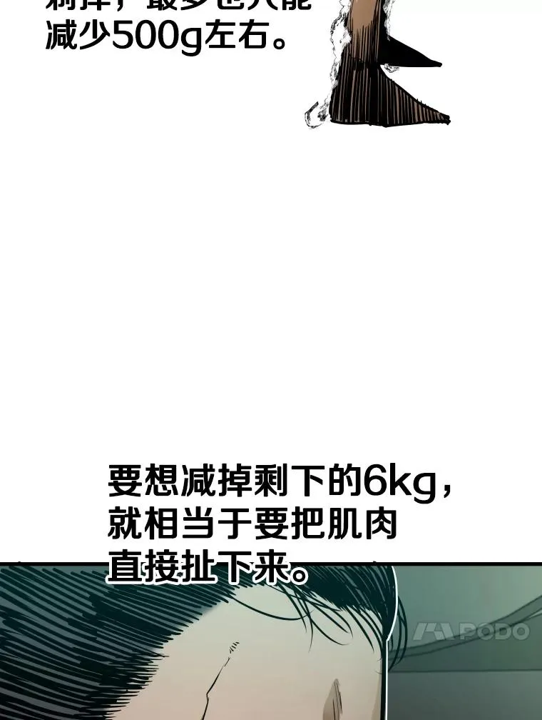 301.妍迪来访107
