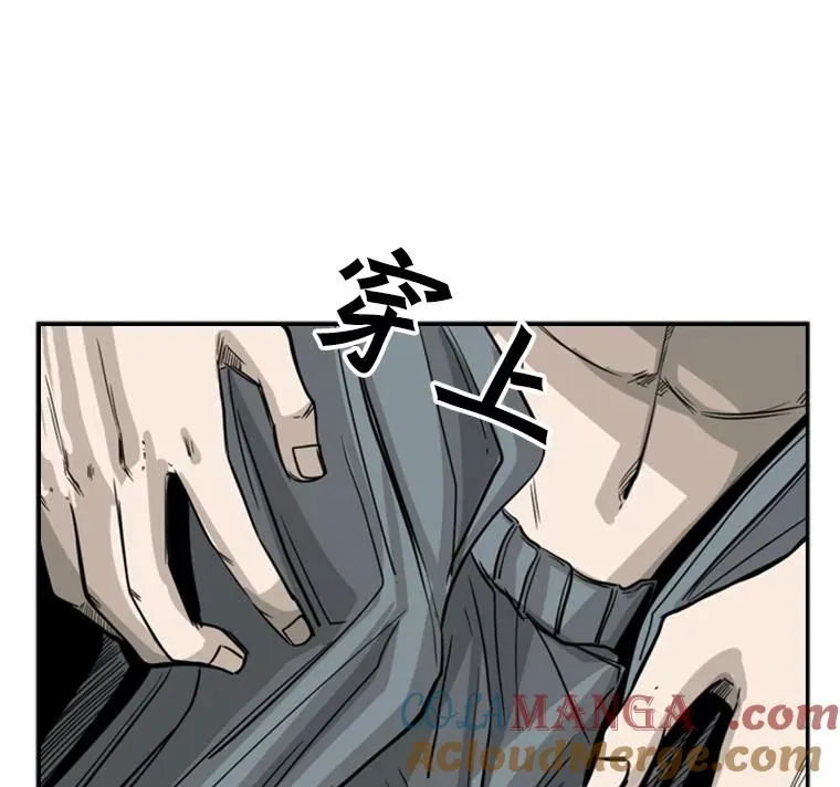 58.确认20