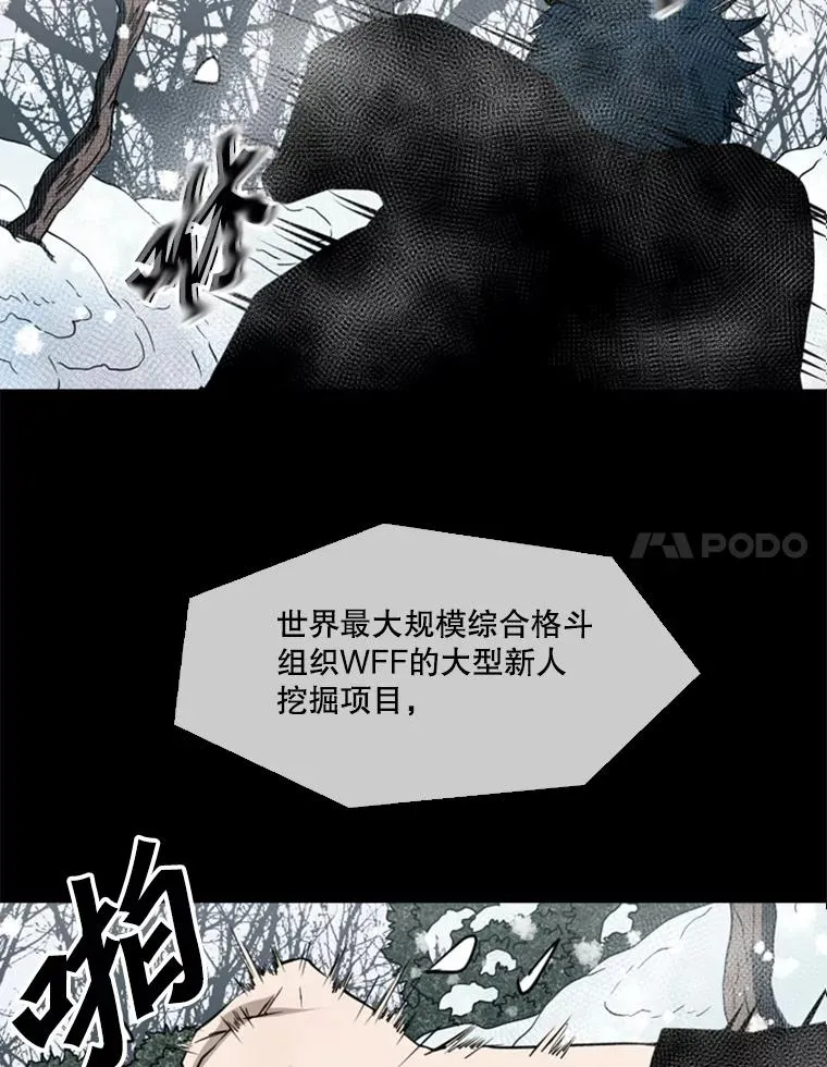 137.意想不到的举动31