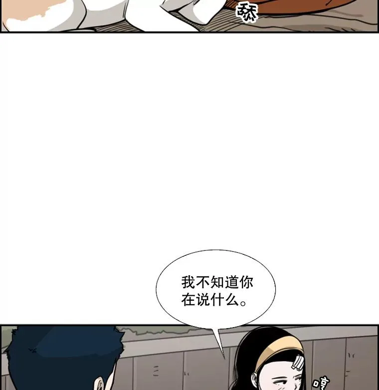 54.我叫方妍迪1