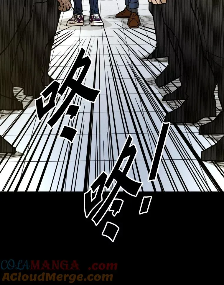 275.华金受伤96