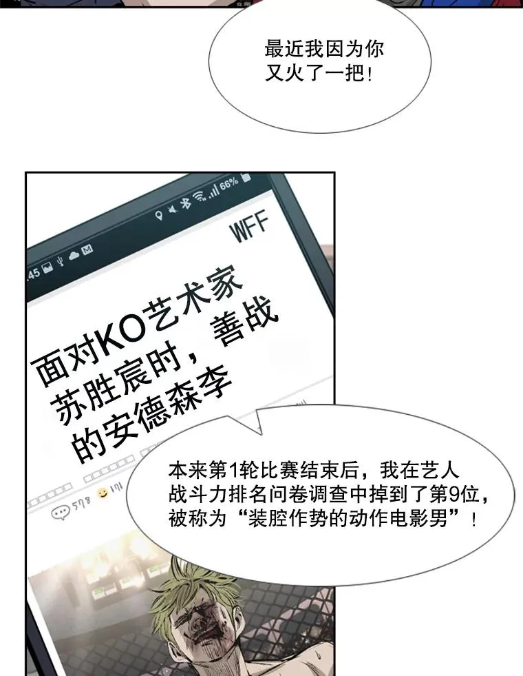 218.不忘初心53