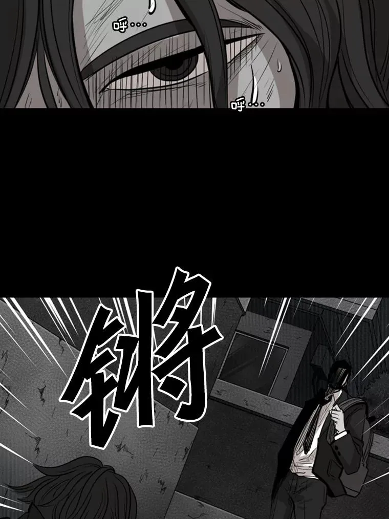 119.解开误会81