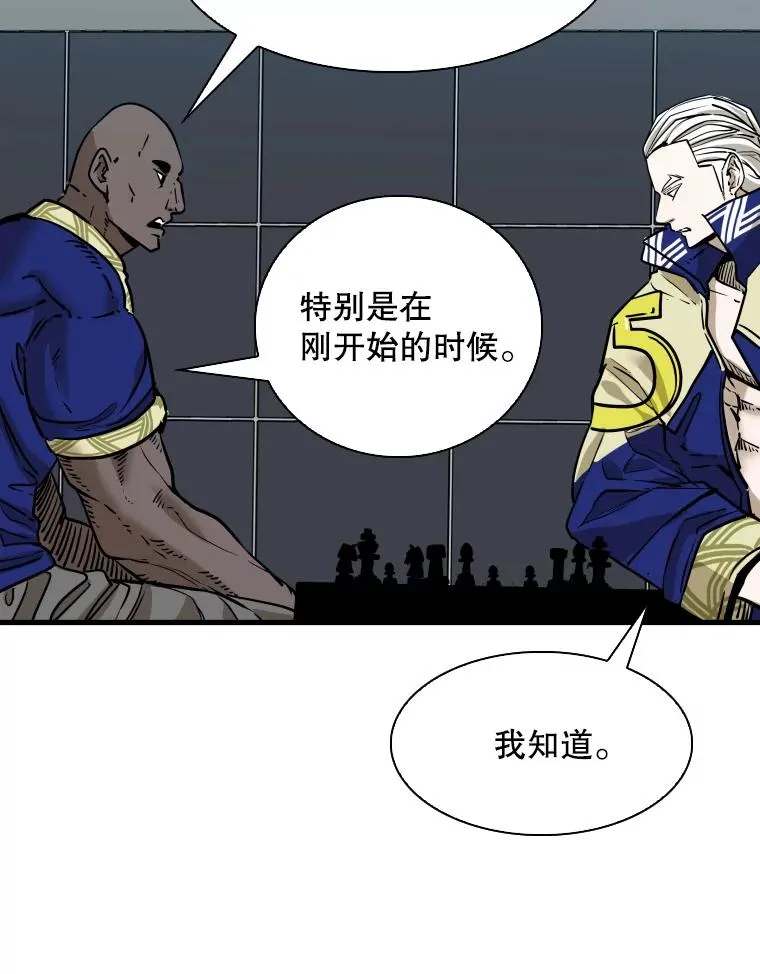 315.比赛开始73