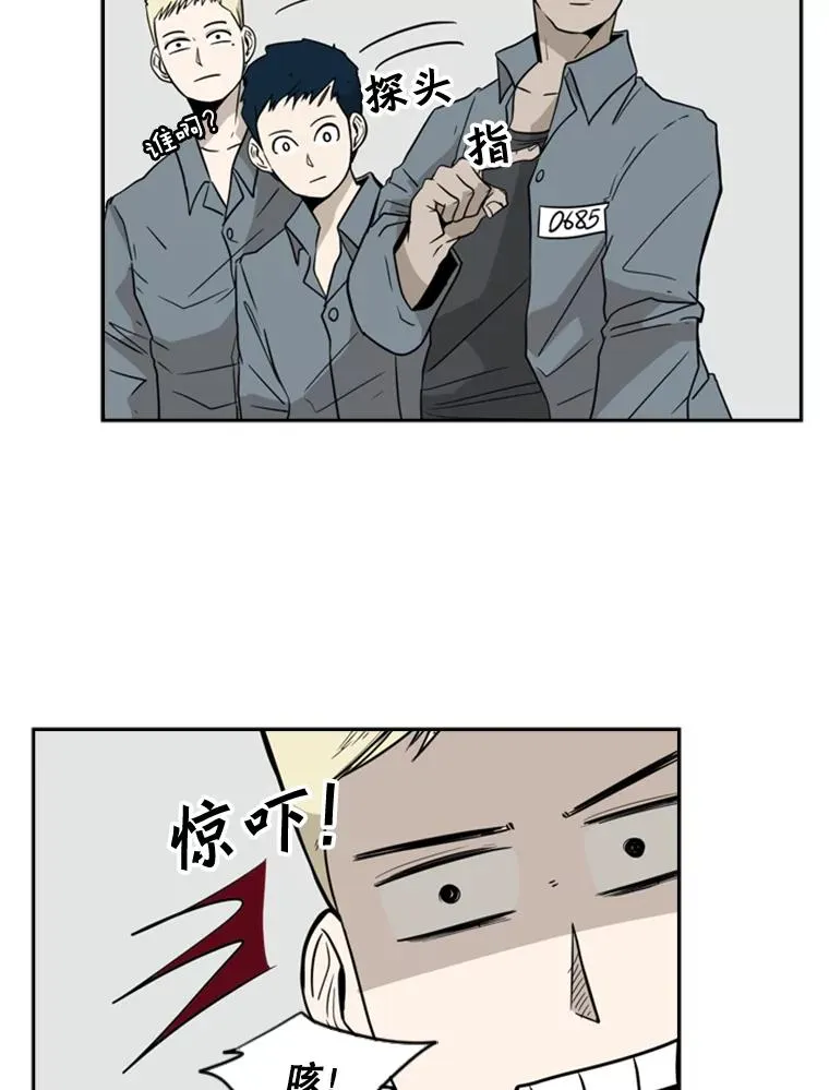 6.冲突27