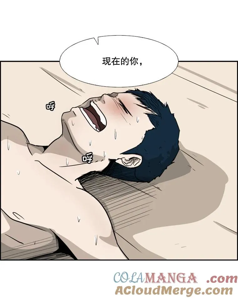 12.第一步100