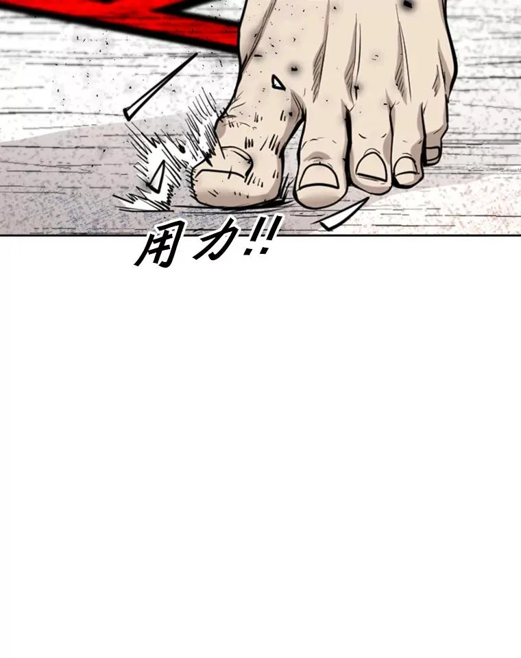 213.回礼13
