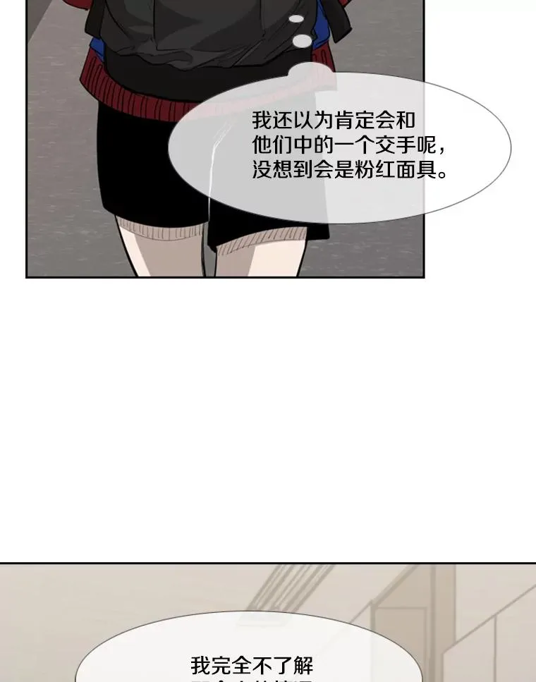 191.弃赛71