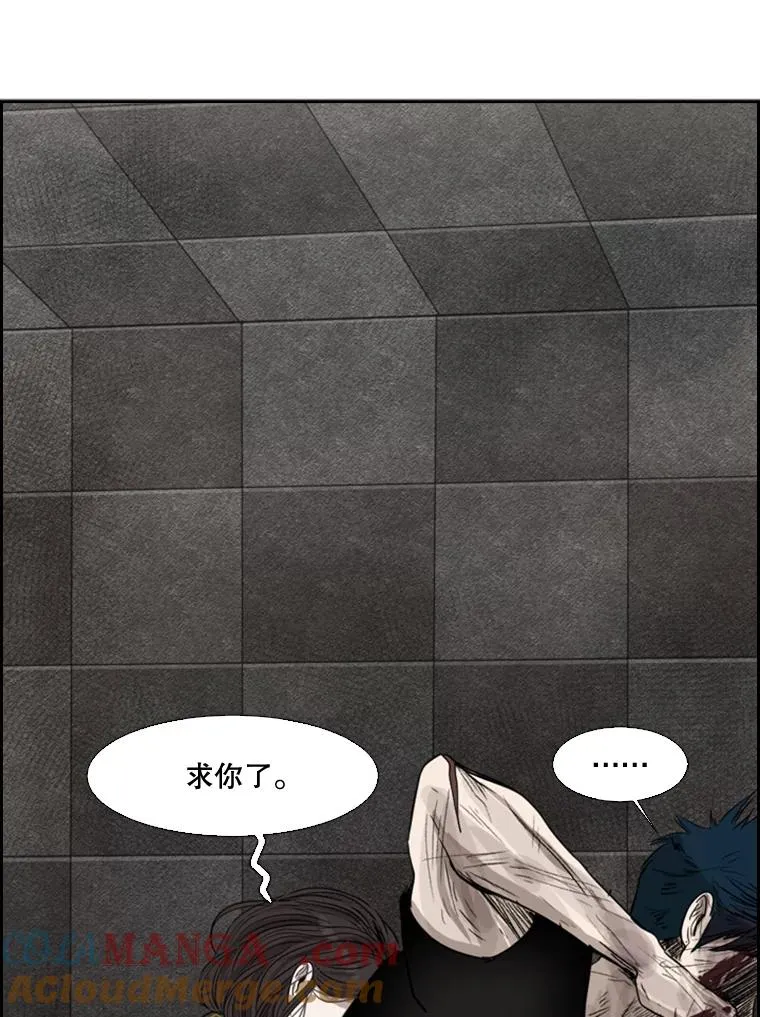 88.扭转局面120