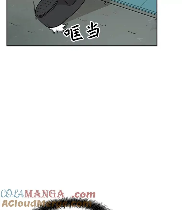 31.好久不见84