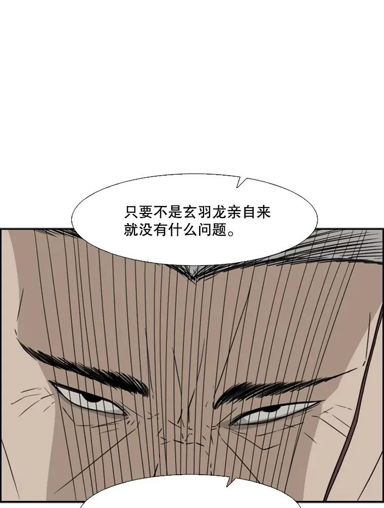 27.误算35