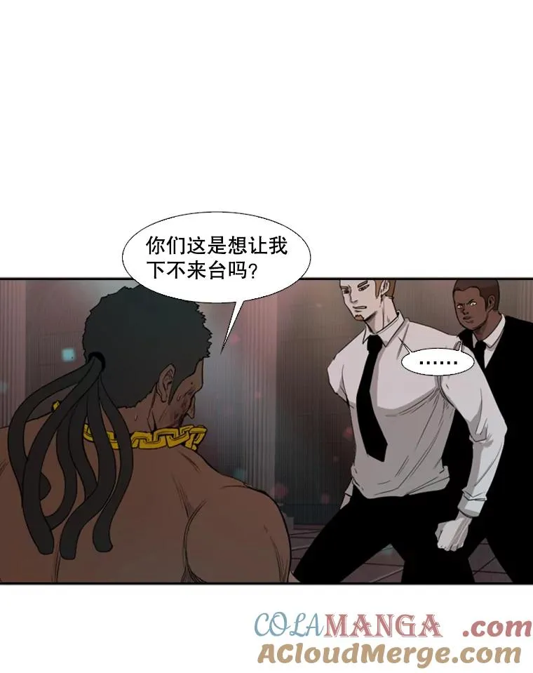 98.分出胜负84