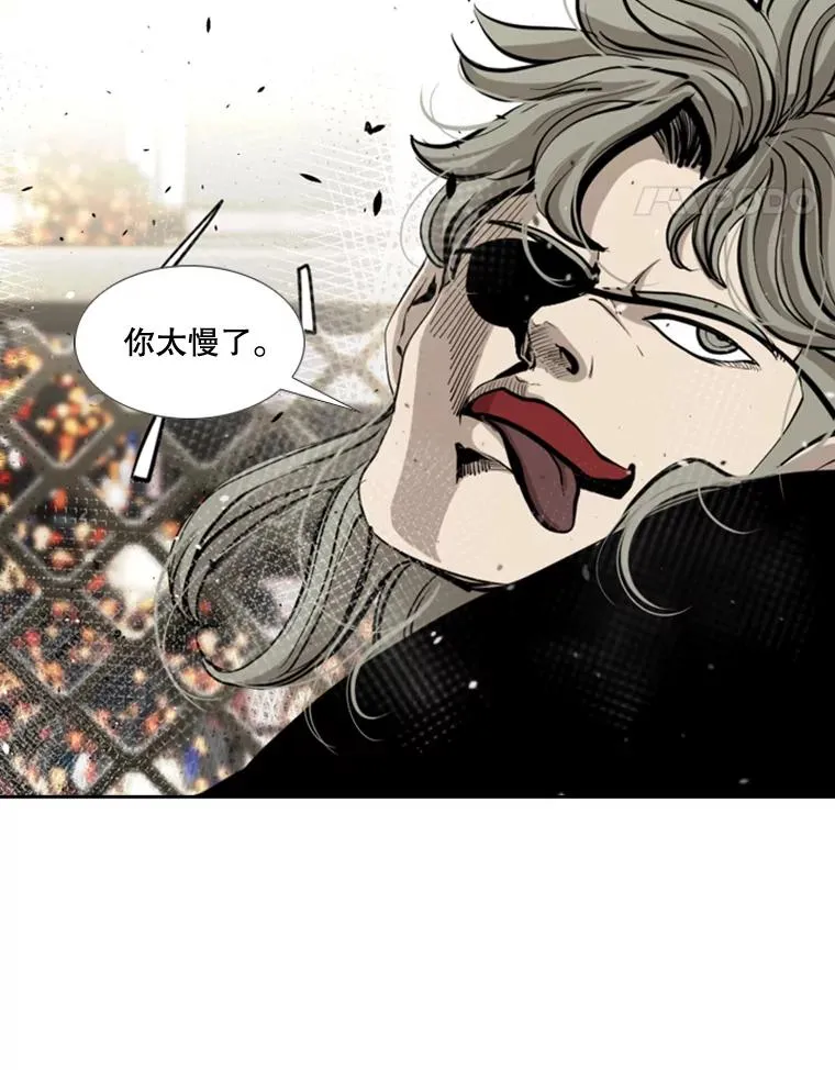 173.大块头对战独眼龙（1）55