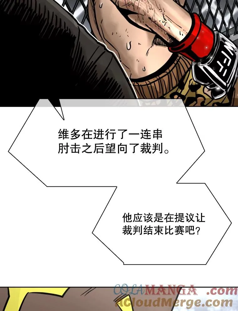 284.与维多之战（3）52