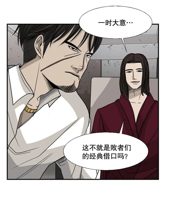 28.确定62