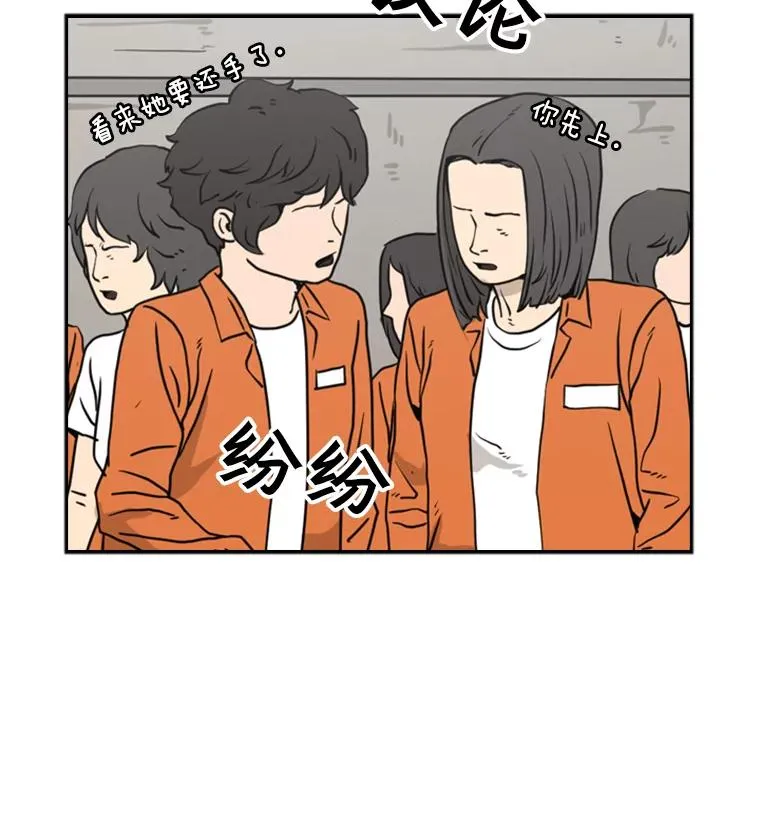 44.千载难逢的机会47