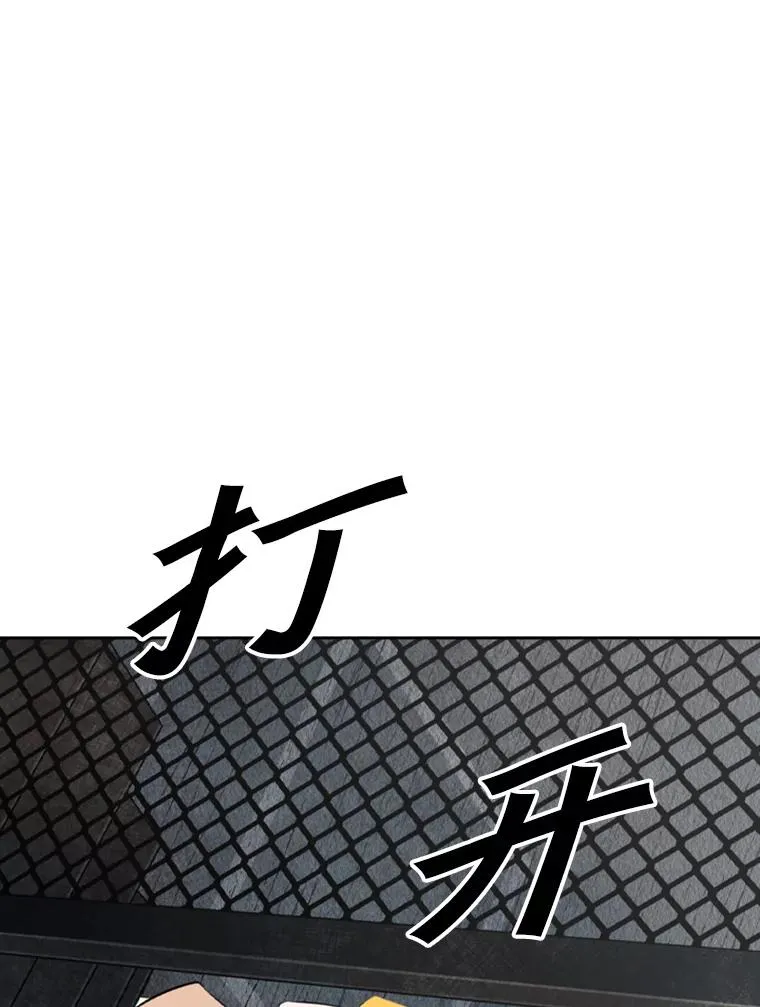 147.轮到我上场66