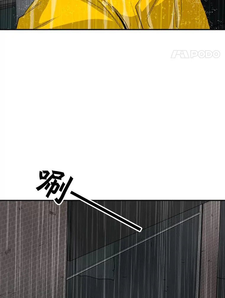 105.去救人31