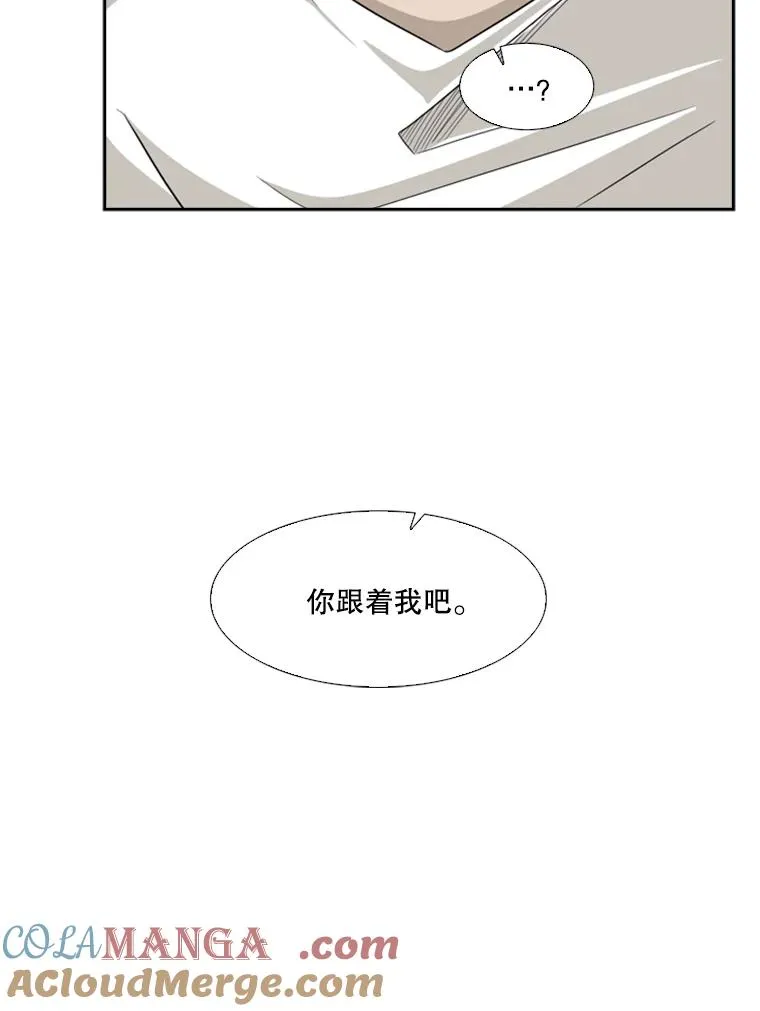15.加入我们吧93