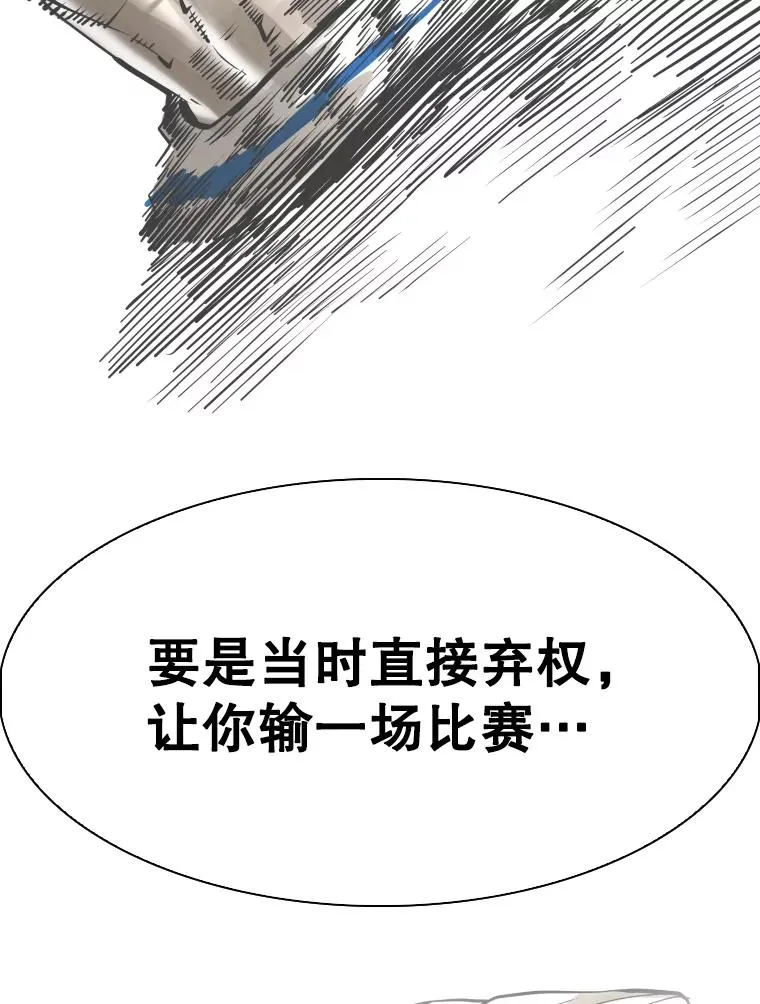 303.初饮酒58