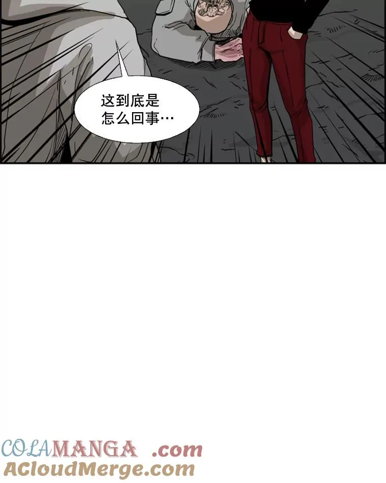 71.试探实力4
