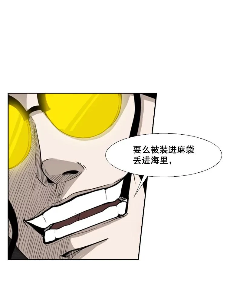 83.拯救人质50